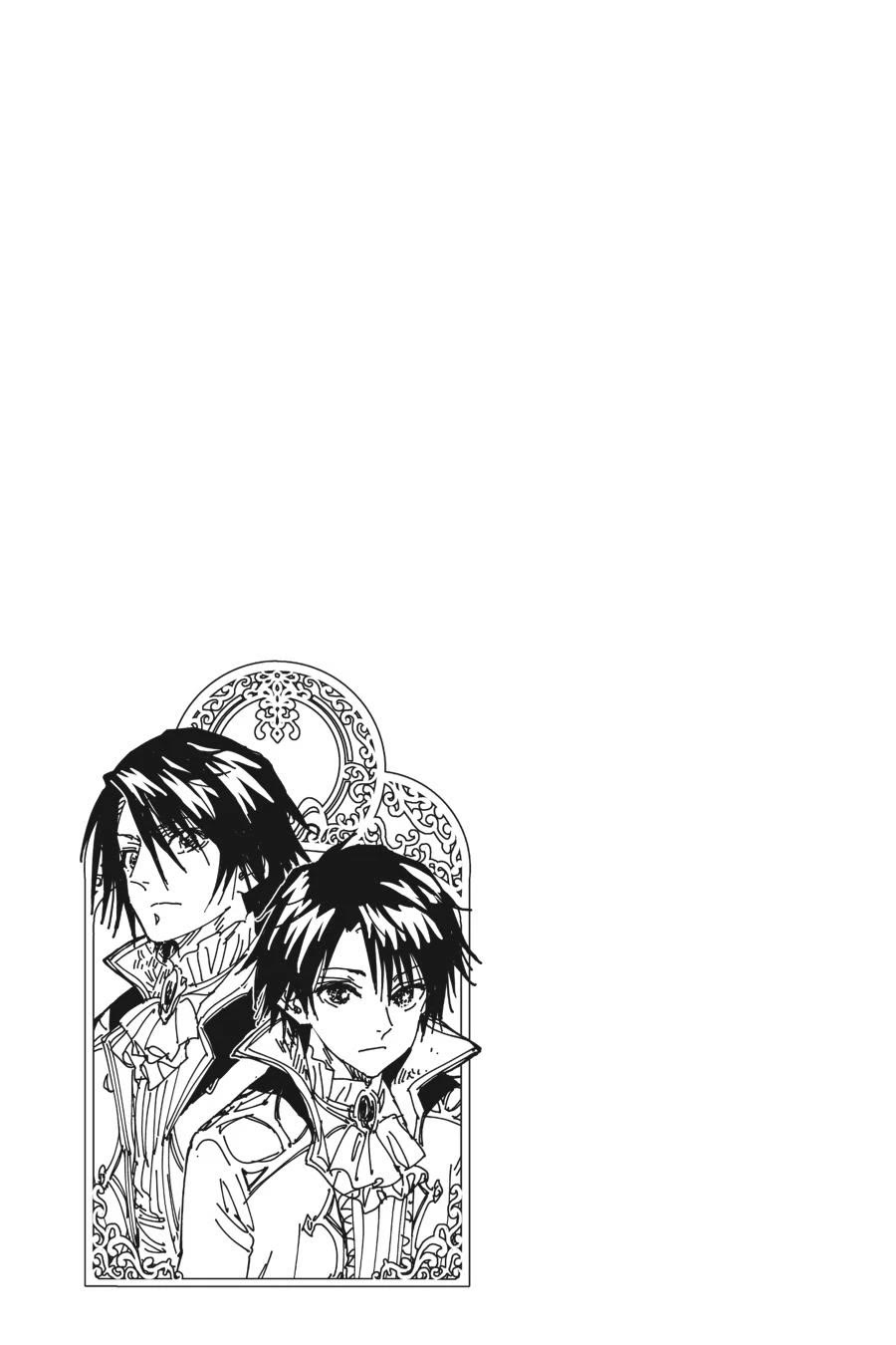 Since I Became a Commoner, My Engagement was Annulled! Chapter 29 page 24 - Chapter 29