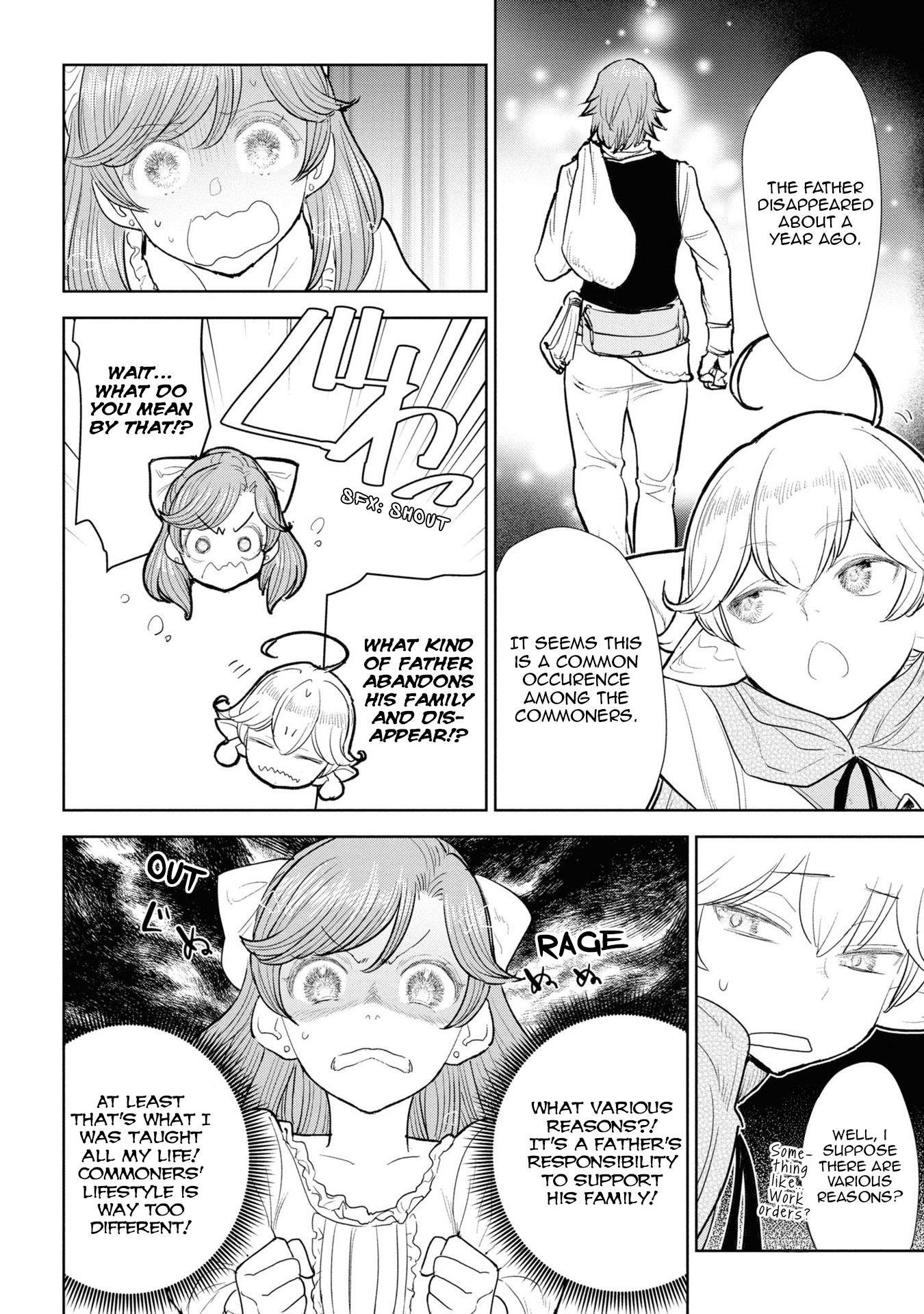 Since I Became a Commoner, My Engagement was Annulled! Chapter 3 page 19 - Chapter 3