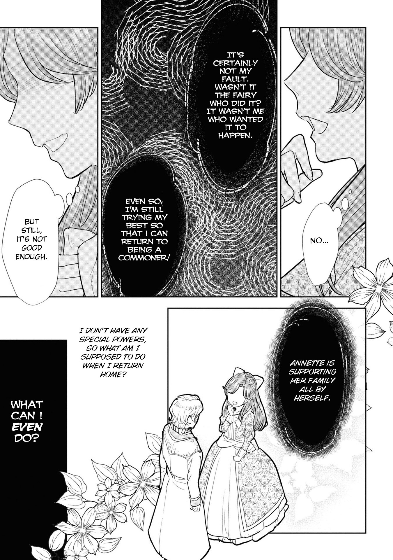 Since I Became a Commoner, My Engagement was Annulled! Chapter 3 page 22 - Chapter 3