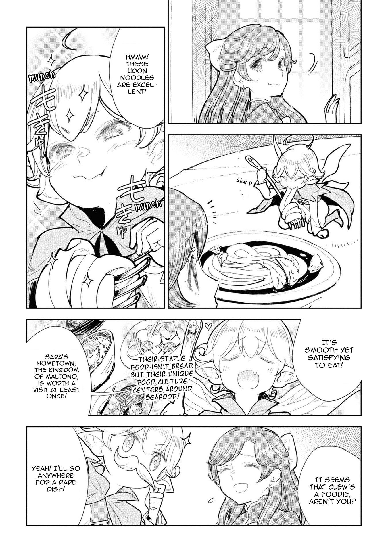 Since I Became a Commoner, My Engagement was Annulled! Chapter 3 page 32 - Chapter 3