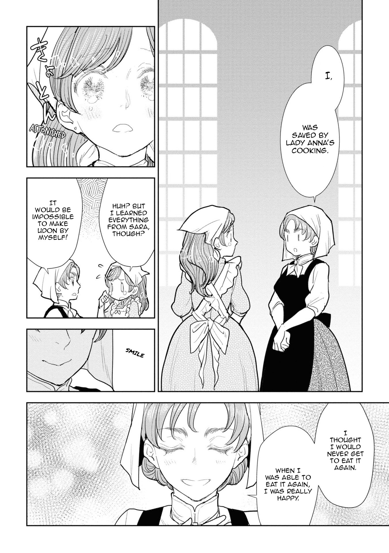 Since I Became a Commoner, My Engagement was Annulled! Chapter 3 page 45 - Chapter 3