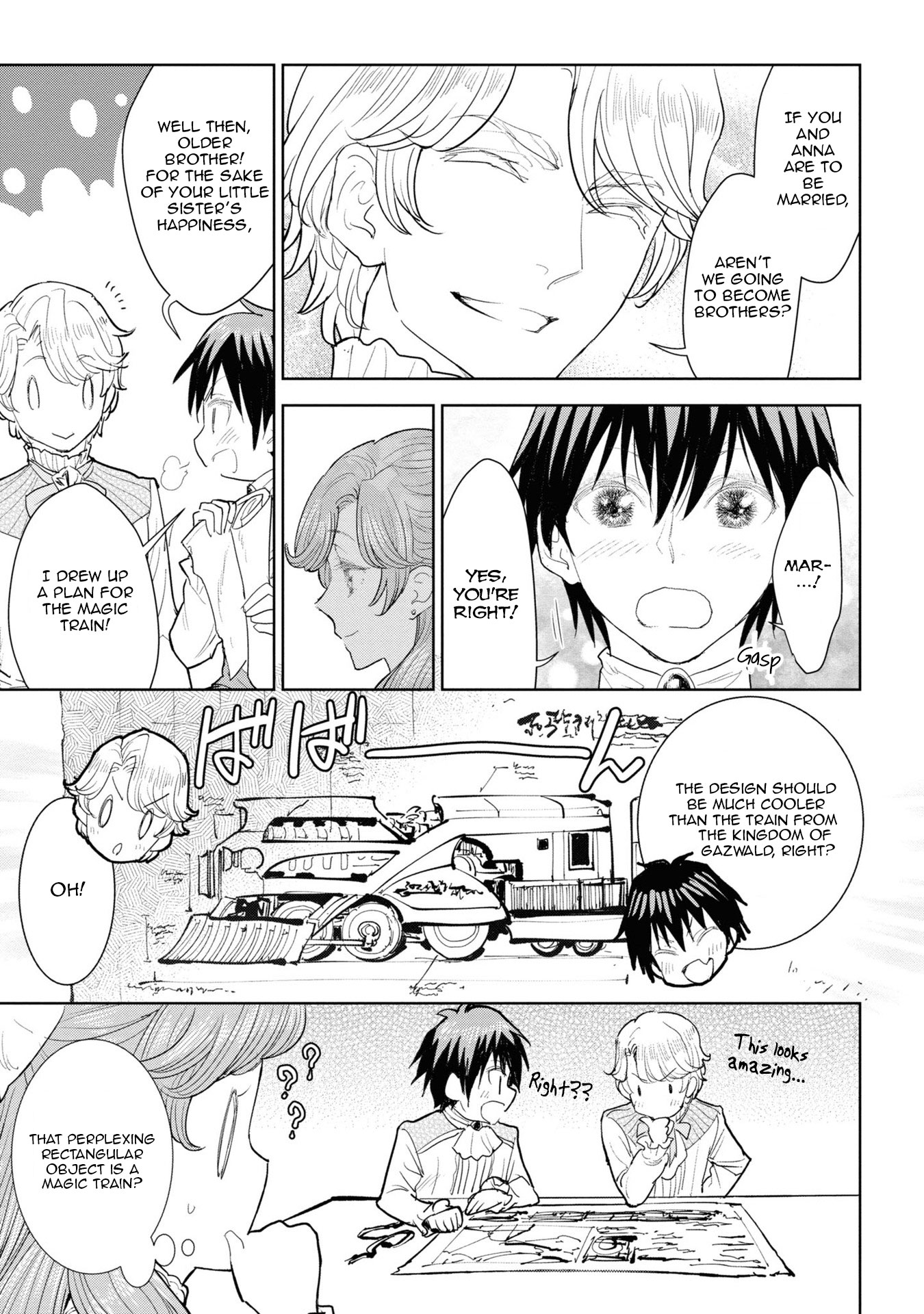 Since I Became a Commoner, My Engagement was Annulled! Chapter 3 page 8 - Chapter 3