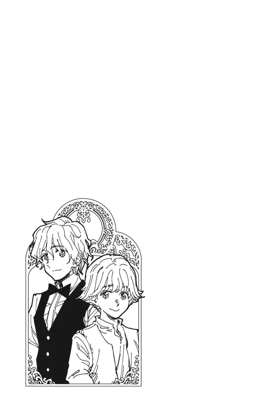 Since I Became a Commoner, My Engagement was Annulled! Chapter 30 page 25 - Chapter 30