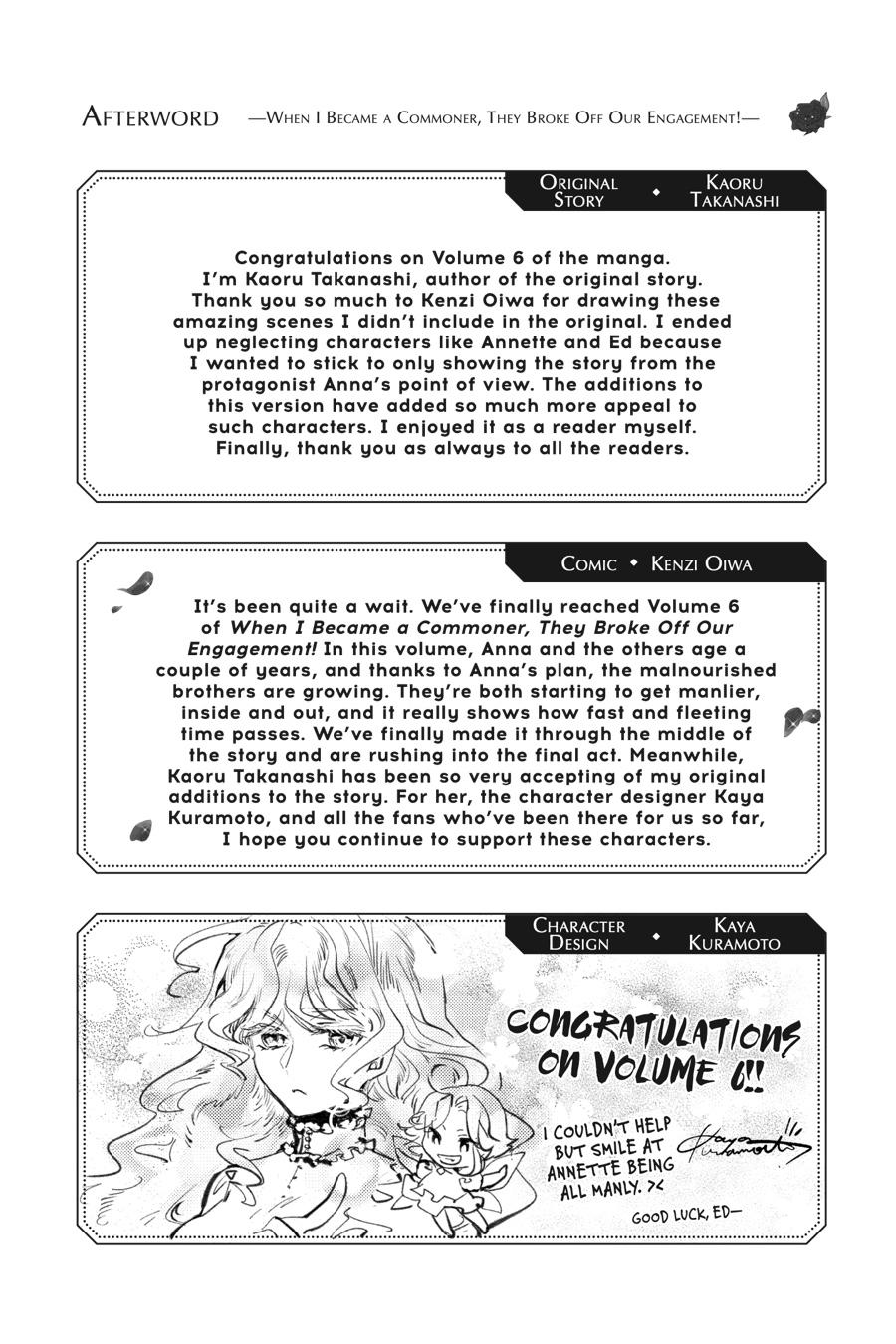 Since I Became a Commoner, My Engagement was Annulled! Chapter 31 page 35 - Chapter 31