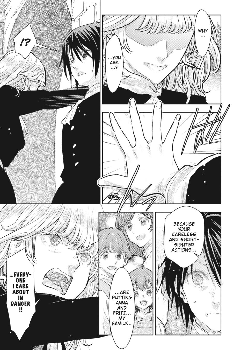 Since I Became a Commoner, My Engagement was Annulled! Chapter 31 page 9 - Chapter 31