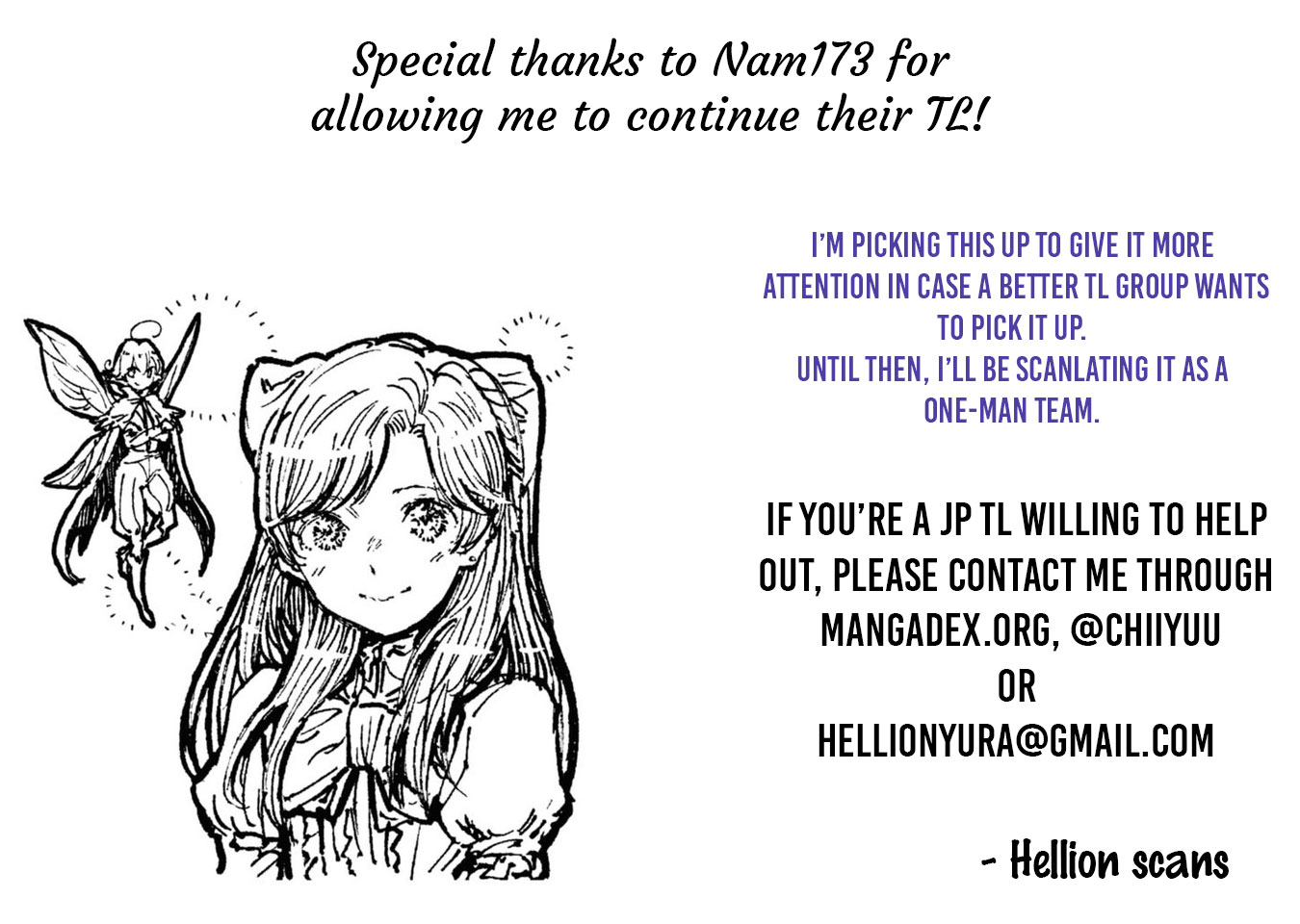 Since I Became a Commoner, My Engagement was Annulled! Chapter 4 page 41 - Chapter 4