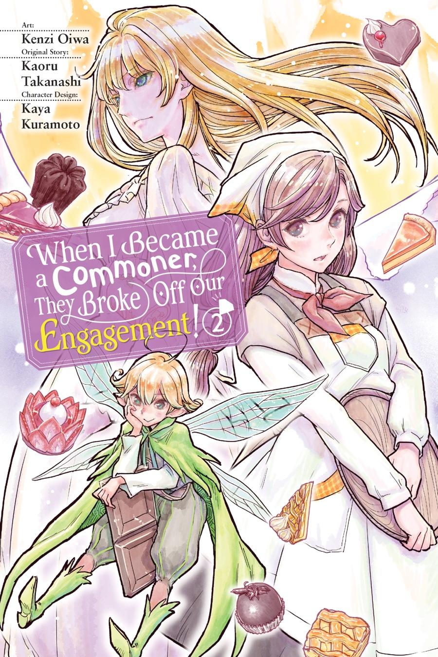 Since I Became a Commoner, My Engagement was Annulled! Chapter 5 page 1 - Chapter 5