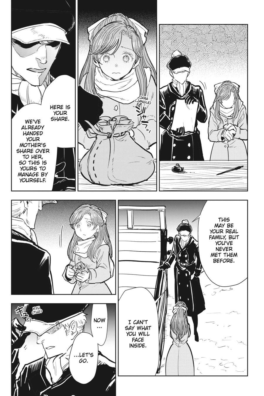 Since I Became a Commoner, My Engagement was Annulled! Chapter 5 page 23 - Chapter 5