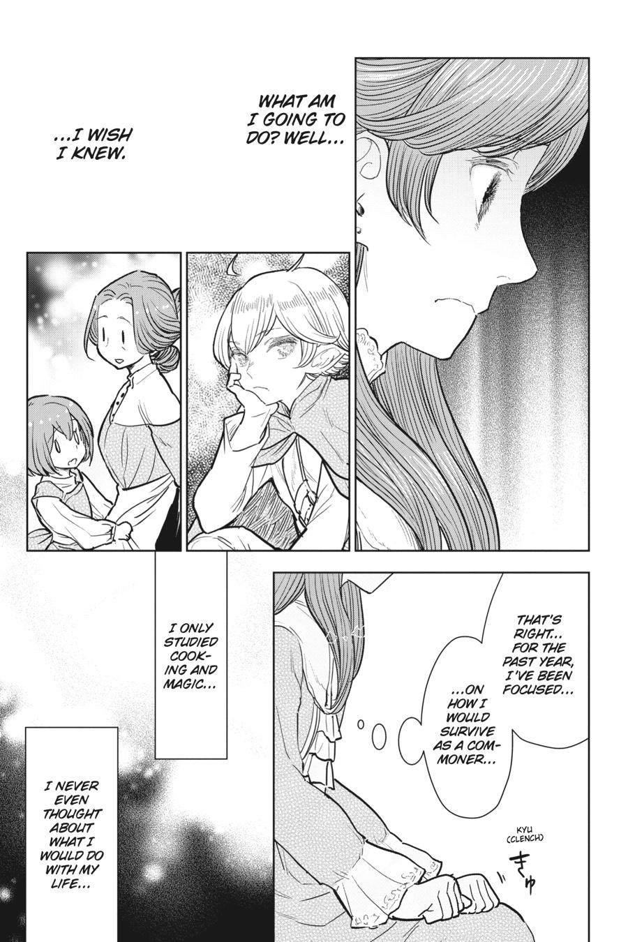 Since I Became a Commoner, My Engagement was Annulled! Chapter 6 page 19 - Chapter 6