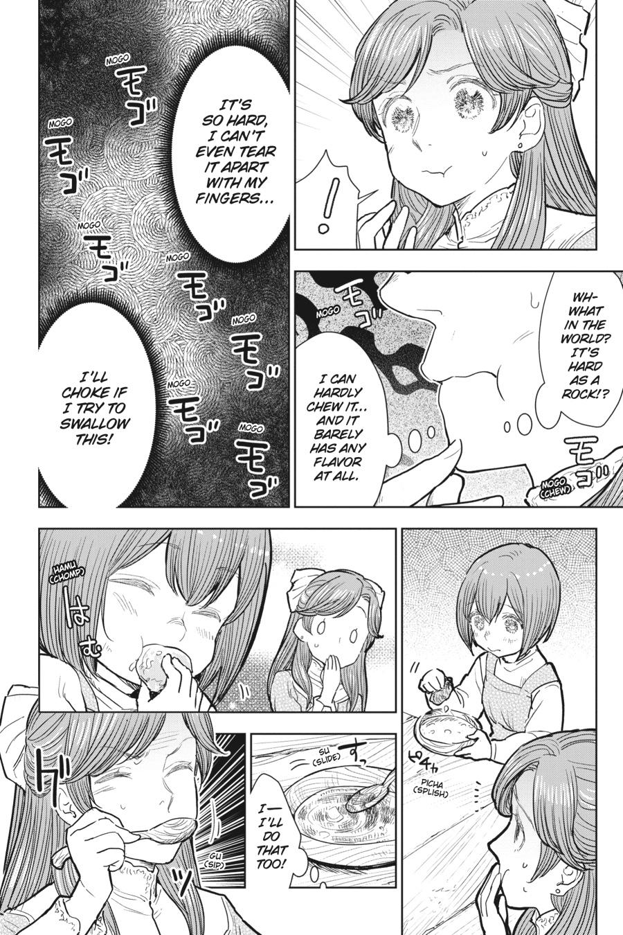Since I Became a Commoner, My Engagement was Annulled! Chapter 6 page 22 - Chapter 6