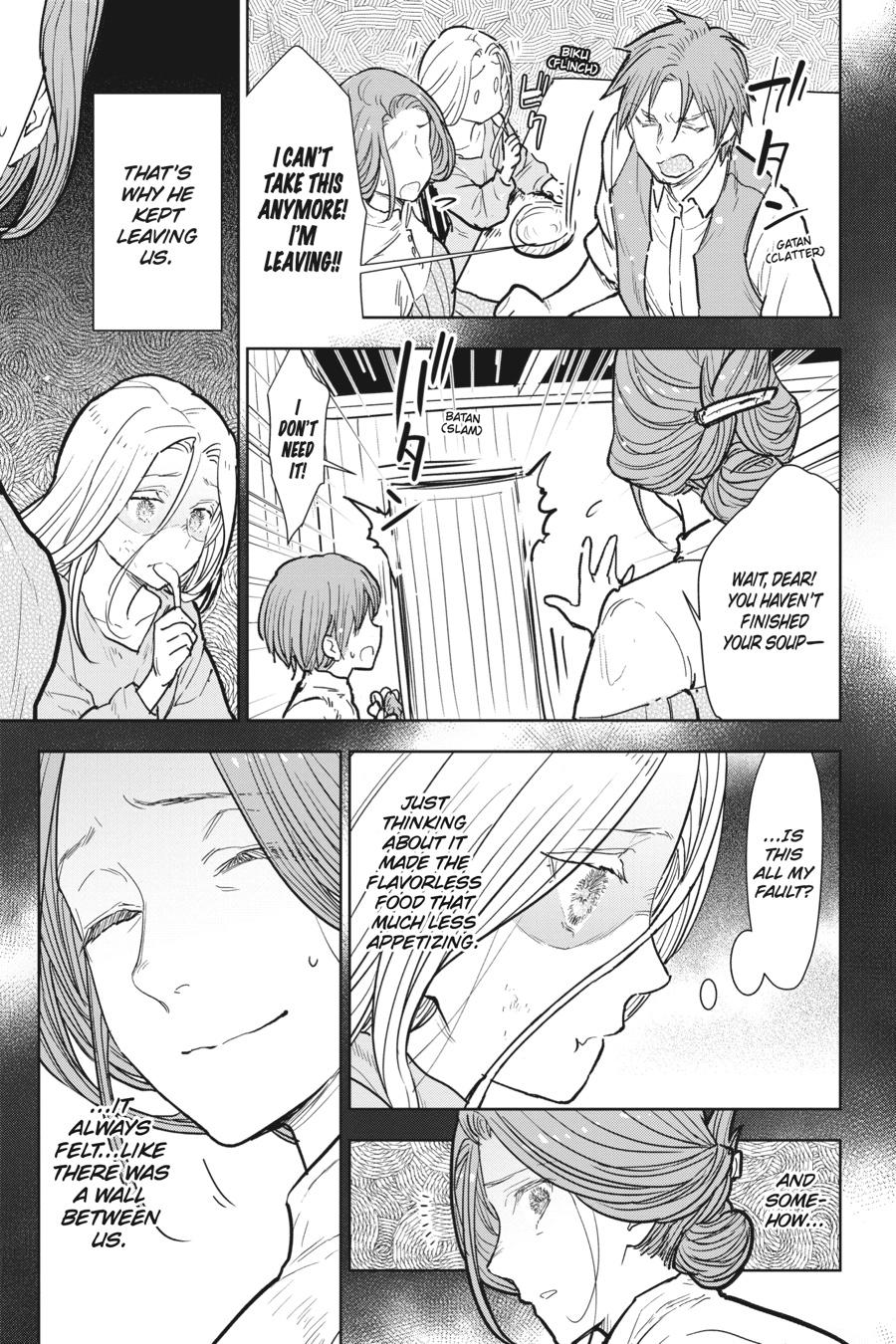 Since I Became a Commoner, My Engagement was Annulled! Chapter 7 page 25 - Chapter 7