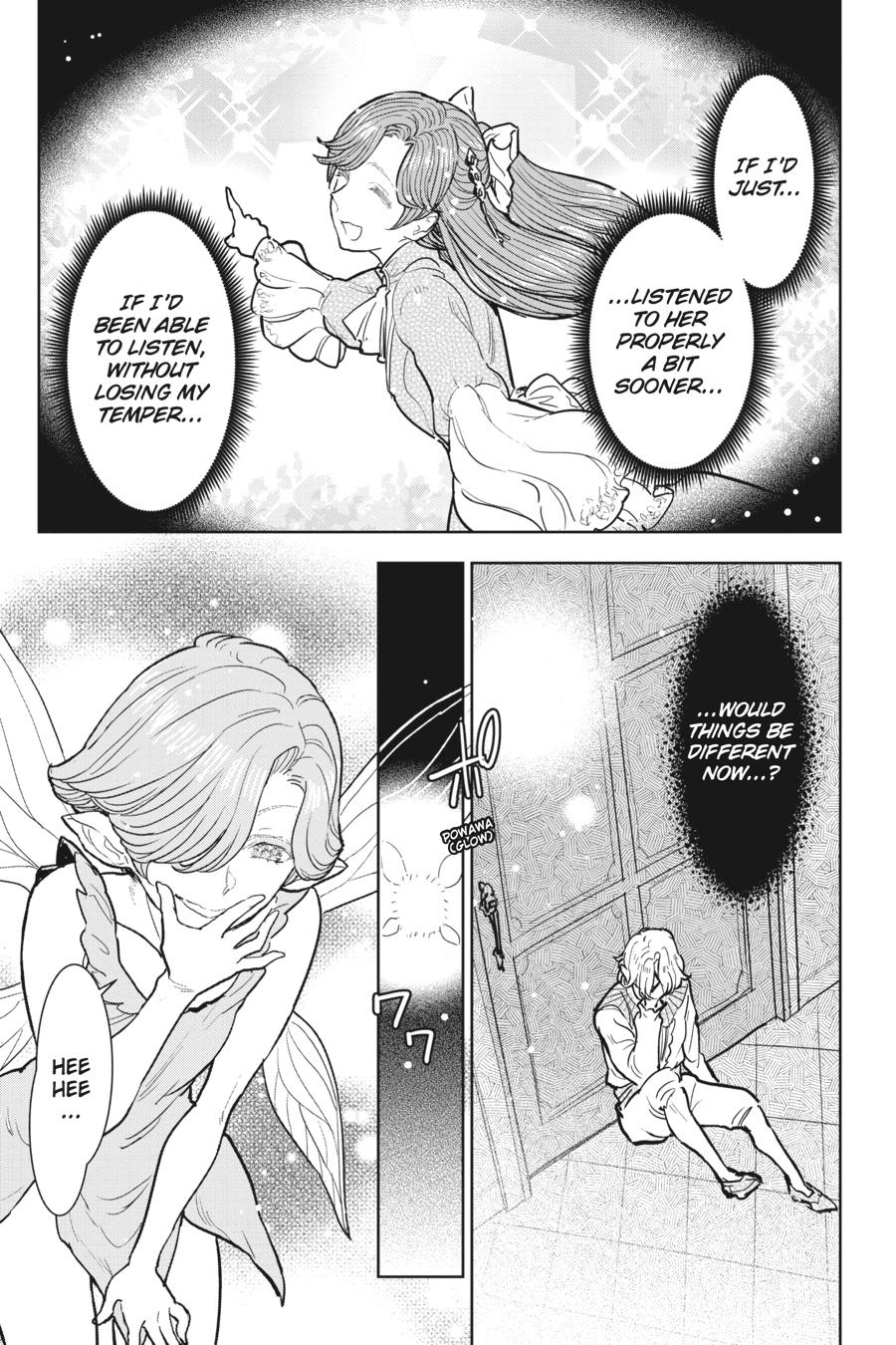 Since I Became a Commoner, My Engagement was Annulled! Chapter 9 page 13 - Chapter 9