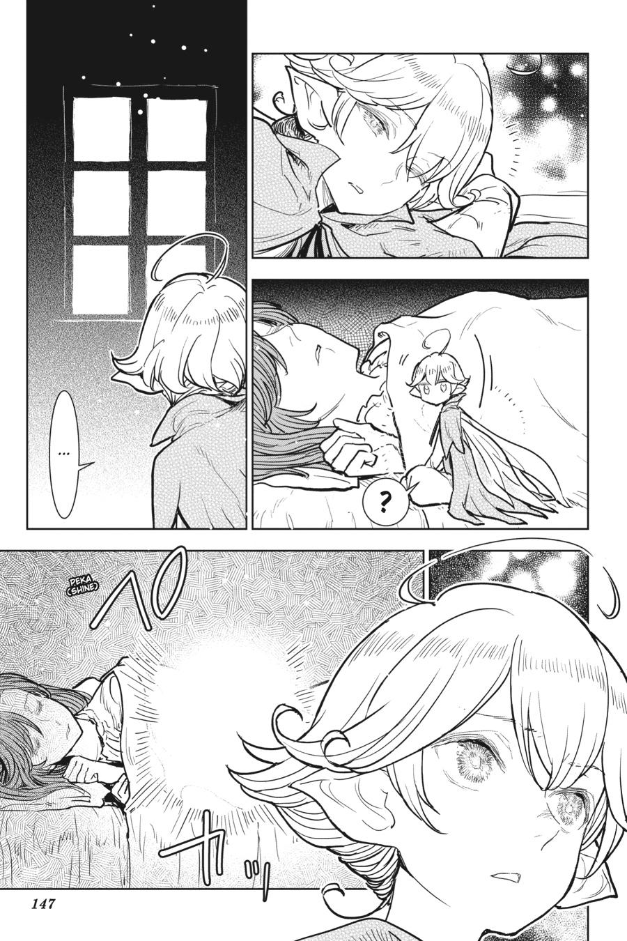 Since I Became a Commoner, My Engagement was Annulled! Chapter 9 page 19 - Chapter 9