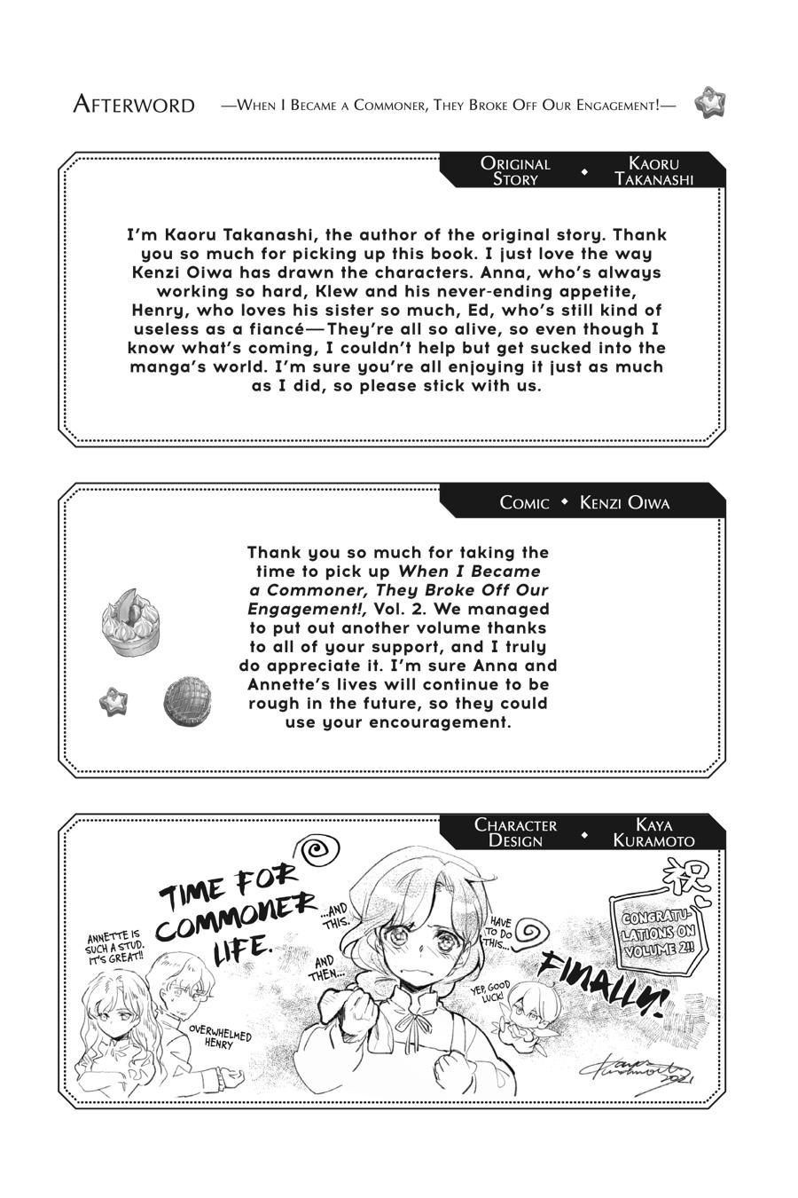 Since I Became a Commoner, My Engagement was Annulled! Chapter 9 page 33 - Chapter 9