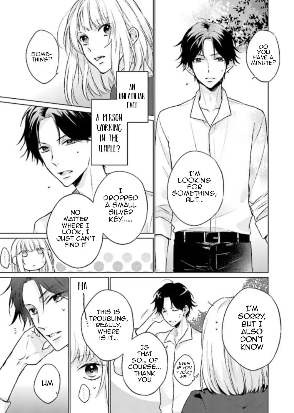 Since I Became a Saint, I'll do Whatever I Want with My Second Life ~The Prince was my Lover who Threw me Away in my Previous Life~ Chapter 1.1 page 12 - Chapter 1.1