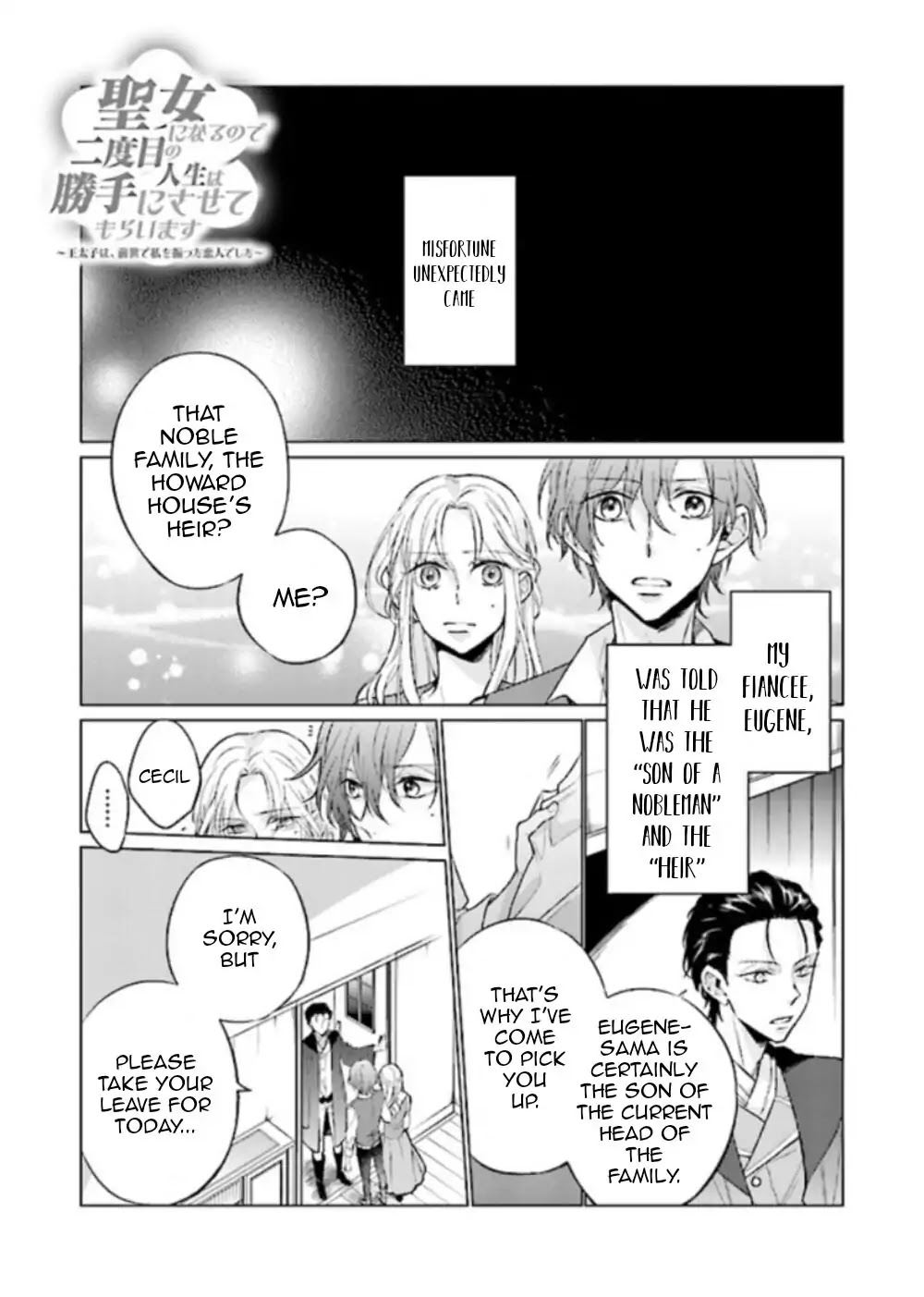 Since I Became a Saint, I'll do Whatever I Want with My Second Life ~The Prince was my Lover who Threw me Away in my Previous Life~ Chapter 1.1 page 2 - Chapter 1.1