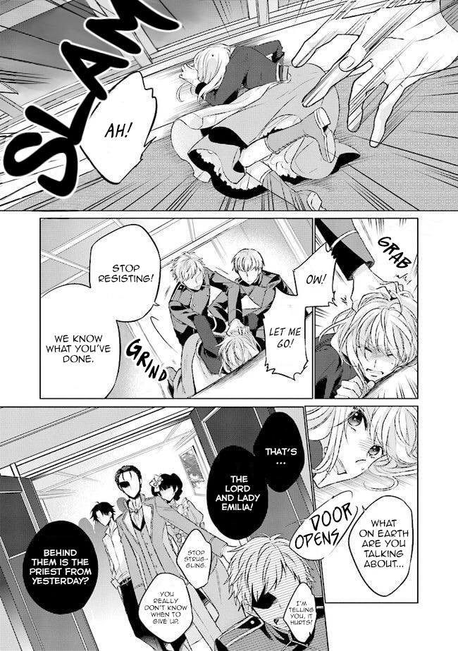 Since I Became a Saint, I'll do Whatever I Want with My Second Life ~The Prince was my Lover who Threw me Away in my Previous Life~ Chapter 1.2 page 11 - Chapter 1.2