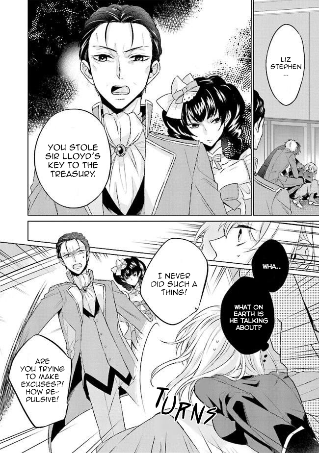 Since I Became a Saint, I'll do Whatever I Want with My Second Life ~The Prince was my Lover who Threw me Away in my Previous Life~ Chapter 1.2 page 12 - Chapter 1.2