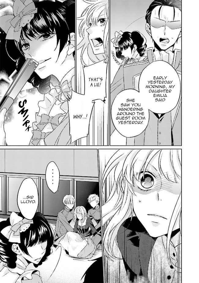 Since I Became a Saint, I'll do Whatever I Want with My Second Life ~The Prince was my Lover who Threw me Away in my Previous Life~ Chapter 1.2 page 13 - Chapter 1.2