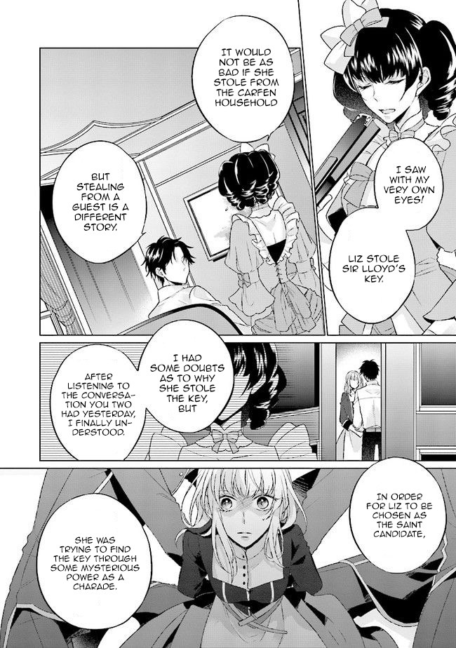 Since I Became a Saint, I'll do Whatever I Want with My Second Life ~The Prince was my Lover who Threw me Away in my Previous Life~ Chapter 1.2 page 14 - Chapter 1.2