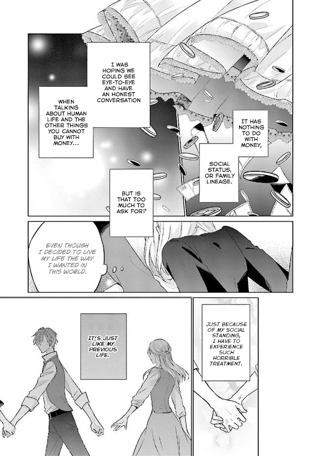 Since I Became a Saint, I'll do Whatever I Want with My Second Life ~The Prince was my Lover who Threw me Away in my Previous Life~ Chapter 1.2 page 17 - Chapter 1.2