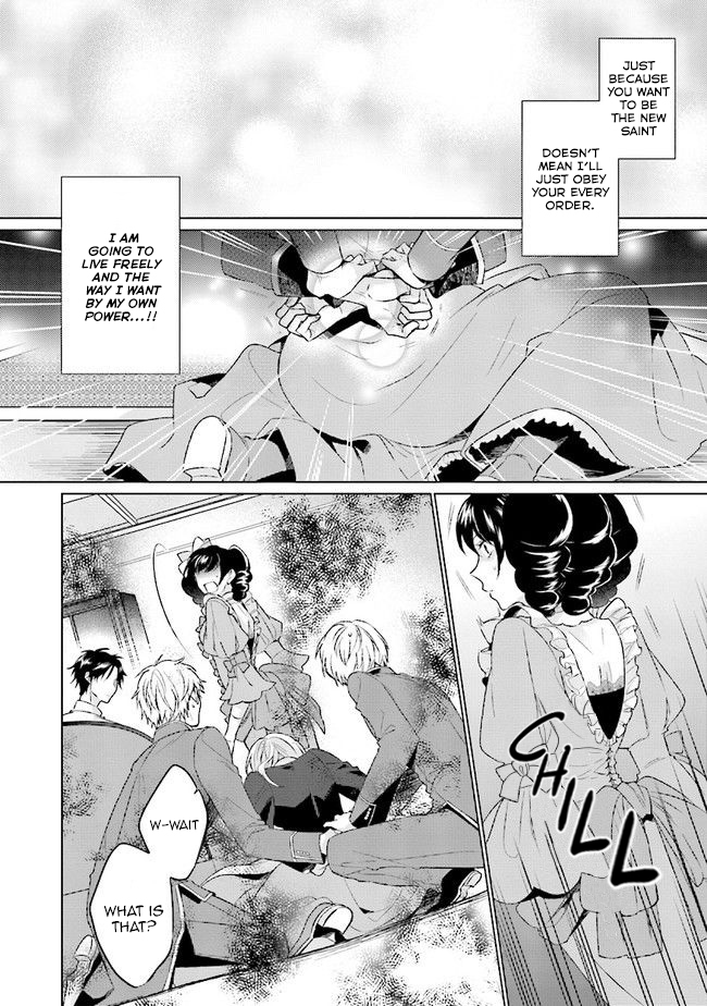 Since I Became a Saint, I'll do Whatever I Want with My Second Life ~The Prince was my Lover who Threw me Away in my Previous Life~ Chapter 1.2 page 18 - Chapter 1.2