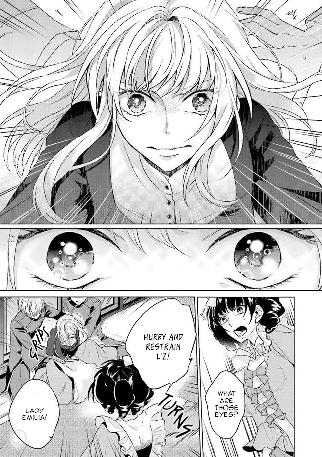 Since I Became a Saint, I'll do Whatever I Want with My Second Life ~The Prince was my Lover who Threw me Away in my Previous Life~ Chapter 1.2 page 19 - Chapter 1.2