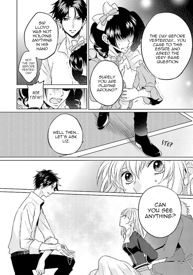 Since I Became a Saint, I'll do Whatever I Want with My Second Life ~The Prince was my Lover who Threw me Away in my Previous Life~ Chapter 1.2 page 22 - Chapter 1.2