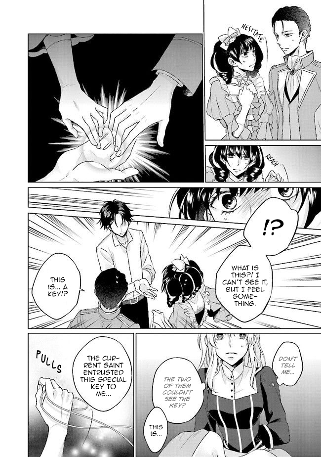 Since I Became a Saint, I'll do Whatever I Want with My Second Life ~The Prince was my Lover who Threw me Away in my Previous Life~ Chapter 1.2 page 24 - Chapter 1.2