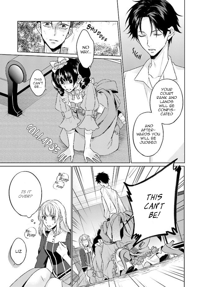 Since I Became a Saint, I'll do Whatever I Want with My Second Life ~The Prince was my Lover who Threw me Away in my Previous Life~ Chapter 1.2 page 27 - Chapter 1.2