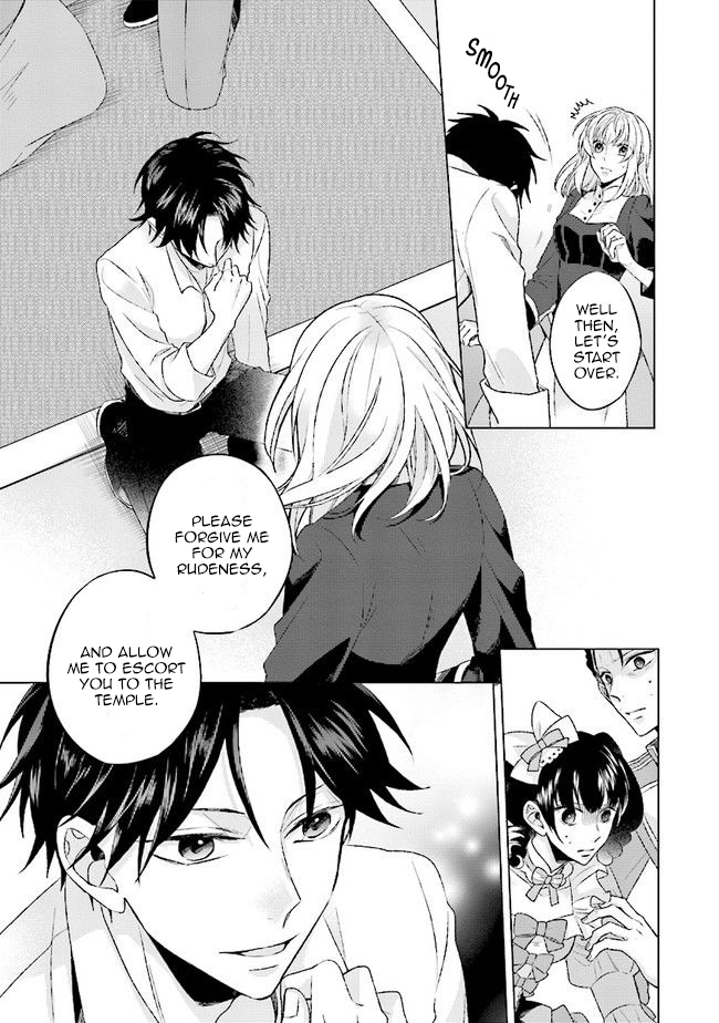Since I Became a Saint, I'll do Whatever I Want with My Second Life ~The Prince was my Lover who Threw me Away in my Previous Life~ Chapter 1.2 page 29 - Chapter 1.2