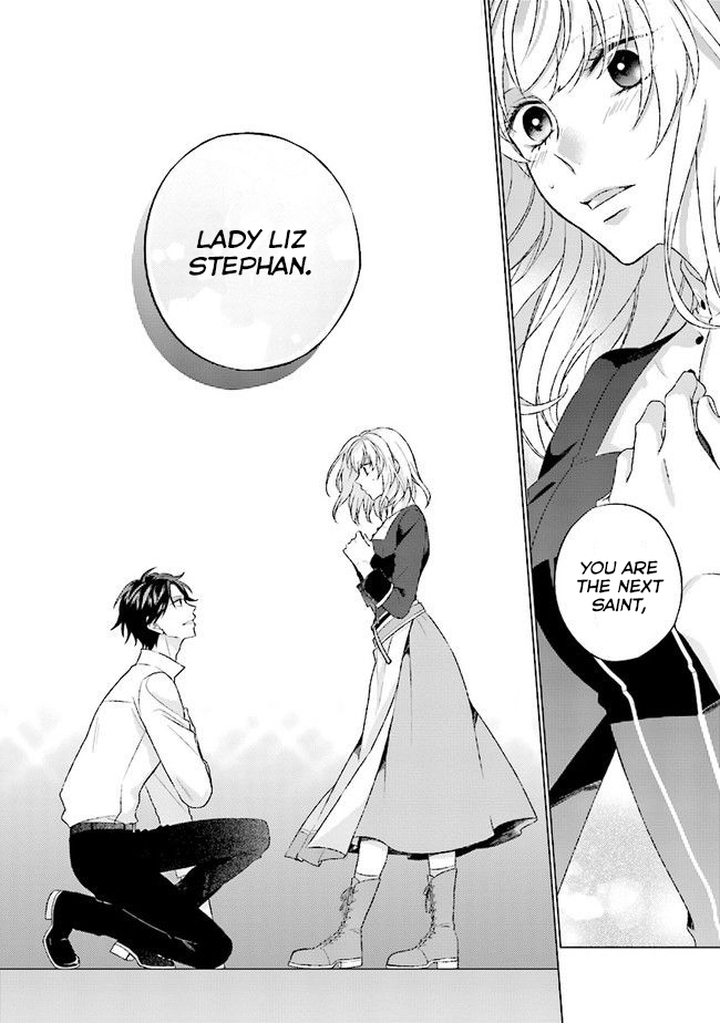Since I Became a Saint, I'll do Whatever I Want with My Second Life ~The Prince was my Lover who Threw me Away in my Previous Life~ Chapter 1.2 page 30 - Chapter 1.2