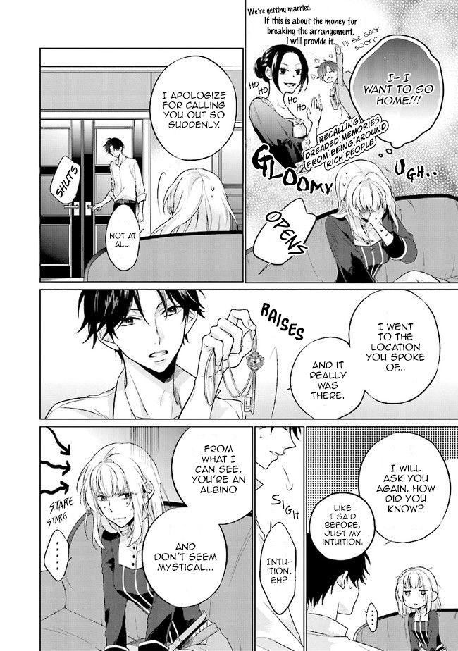 Since I Became a Saint, I'll do Whatever I Want with My Second Life ~The Prince was my Lover who Threw me Away in my Previous Life~ Chapter 1.2 page 4 - Chapter 1.2