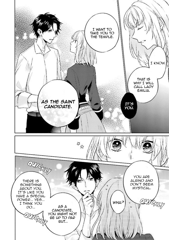 Since I Became a Saint, I'll do Whatever I Want with My Second Life ~The Prince was my Lover who Threw me Away in my Previous Life~ Chapter 1.2 page 6 - Chapter 1.2