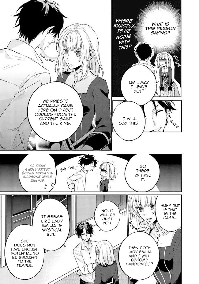 Since I Became a Saint, I'll do Whatever I Want with My Second Life ~The Prince was my Lover who Threw me Away in my Previous Life~ Chapter 1.2 page 7 - Chapter 1.2