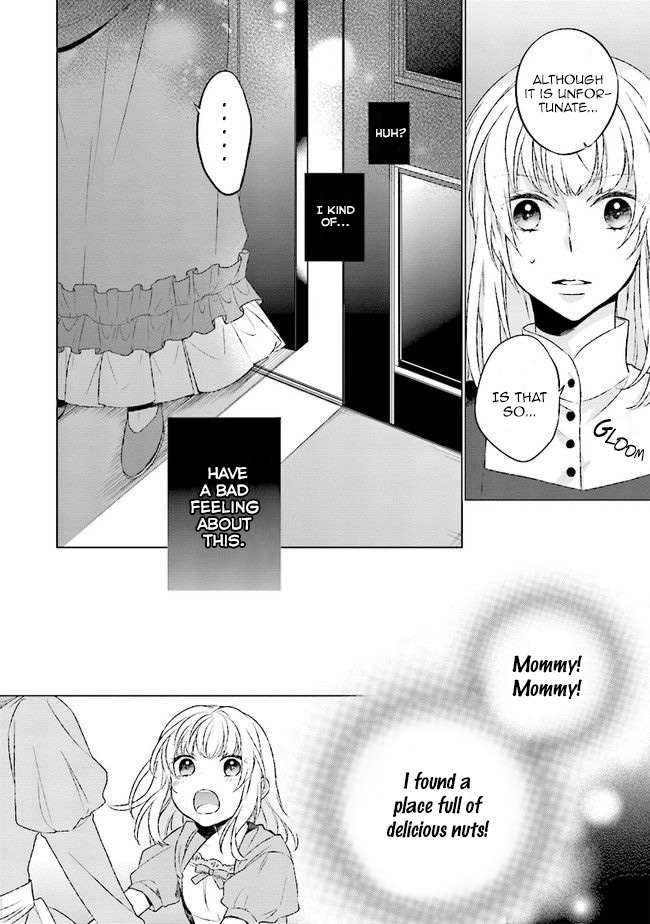Since I Became a Saint, I'll do Whatever I Want with My Second Life ~The Prince was my Lover who Threw me Away in my Previous Life~ Chapter 1.2 page 8 - Chapter 1.2