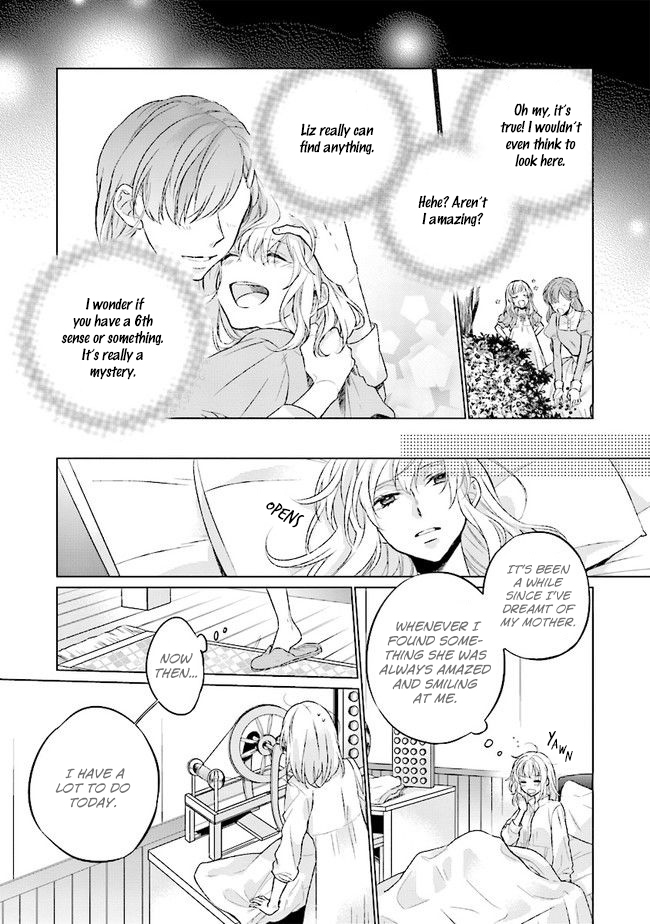 Since I Became a Saint, I'll do Whatever I Want with My Second Life ~The Prince was my Lover who Threw me Away in my Previous Life~ Chapter 1.2 page 9 - Chapter 1.2