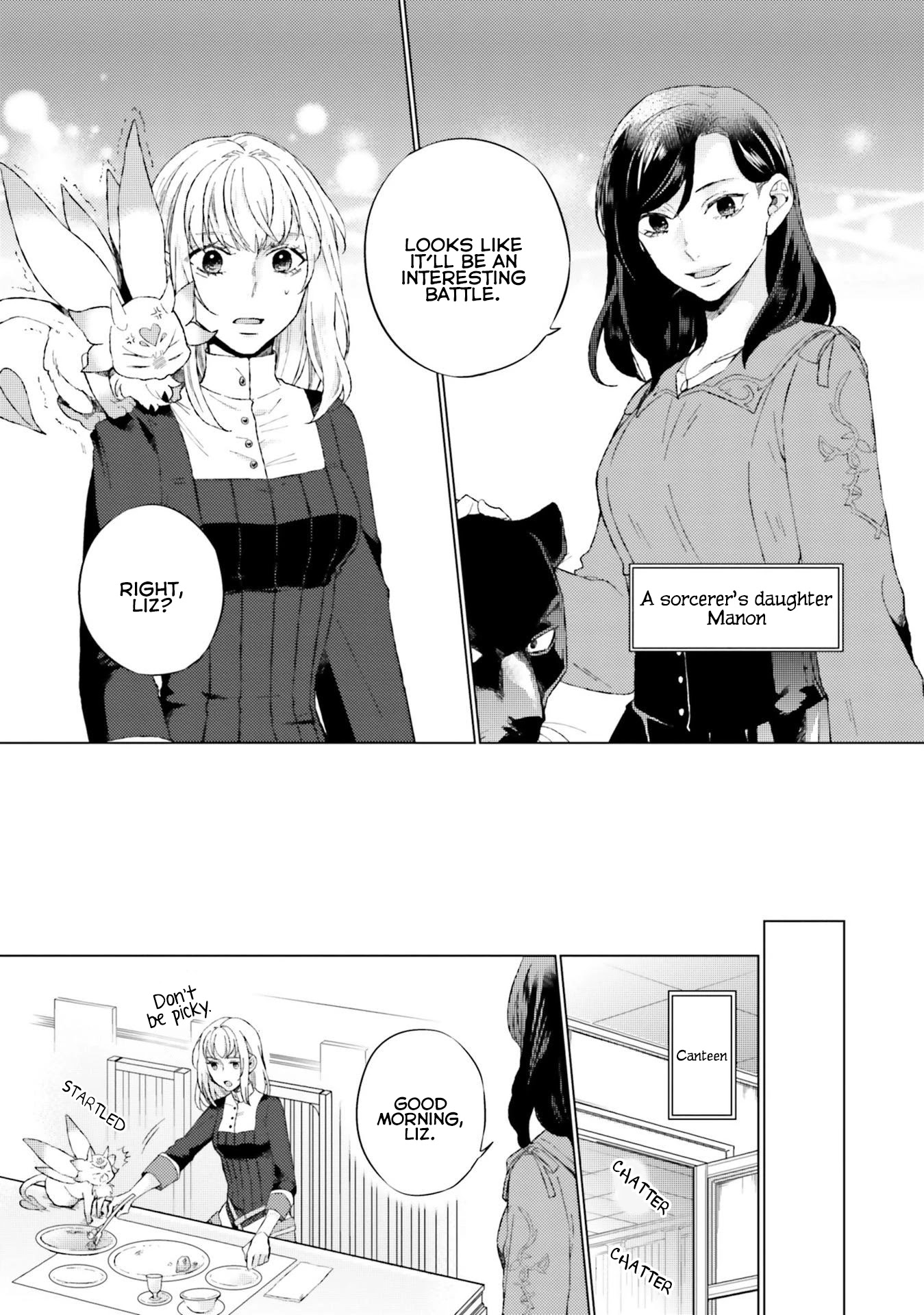 Since I Became a Saint, I'll do Whatever I Want with My Second Life ~The Prince was my Lover who Threw me Away in my Previous Life~ Chapter 11 page 10 - Chapter 11