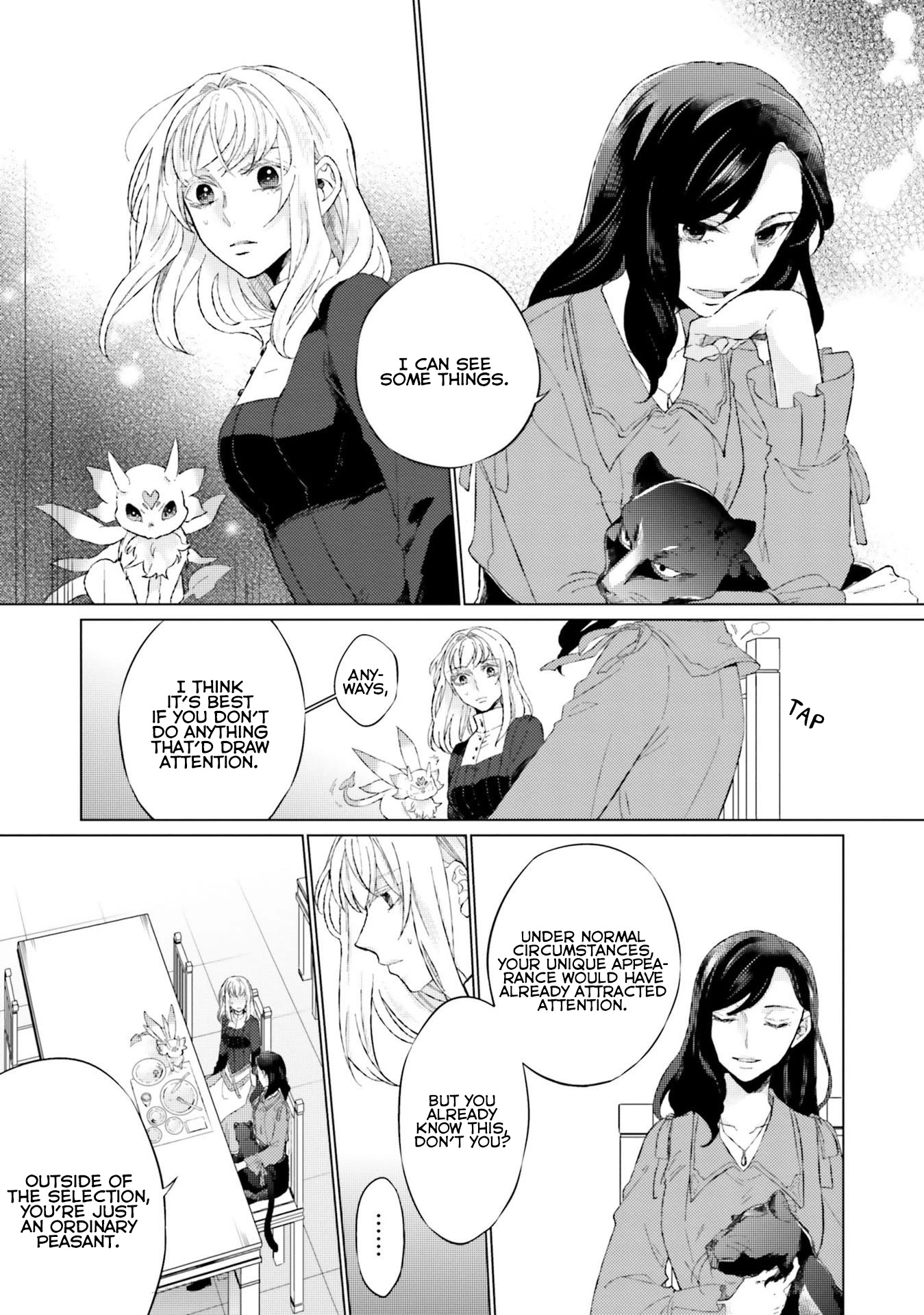 Since I Became a Saint, I'll do Whatever I Want with My Second Life ~The Prince was my Lover who Threw me Away in my Previous Life~ Chapter 11 page 14 - Chapter 11
