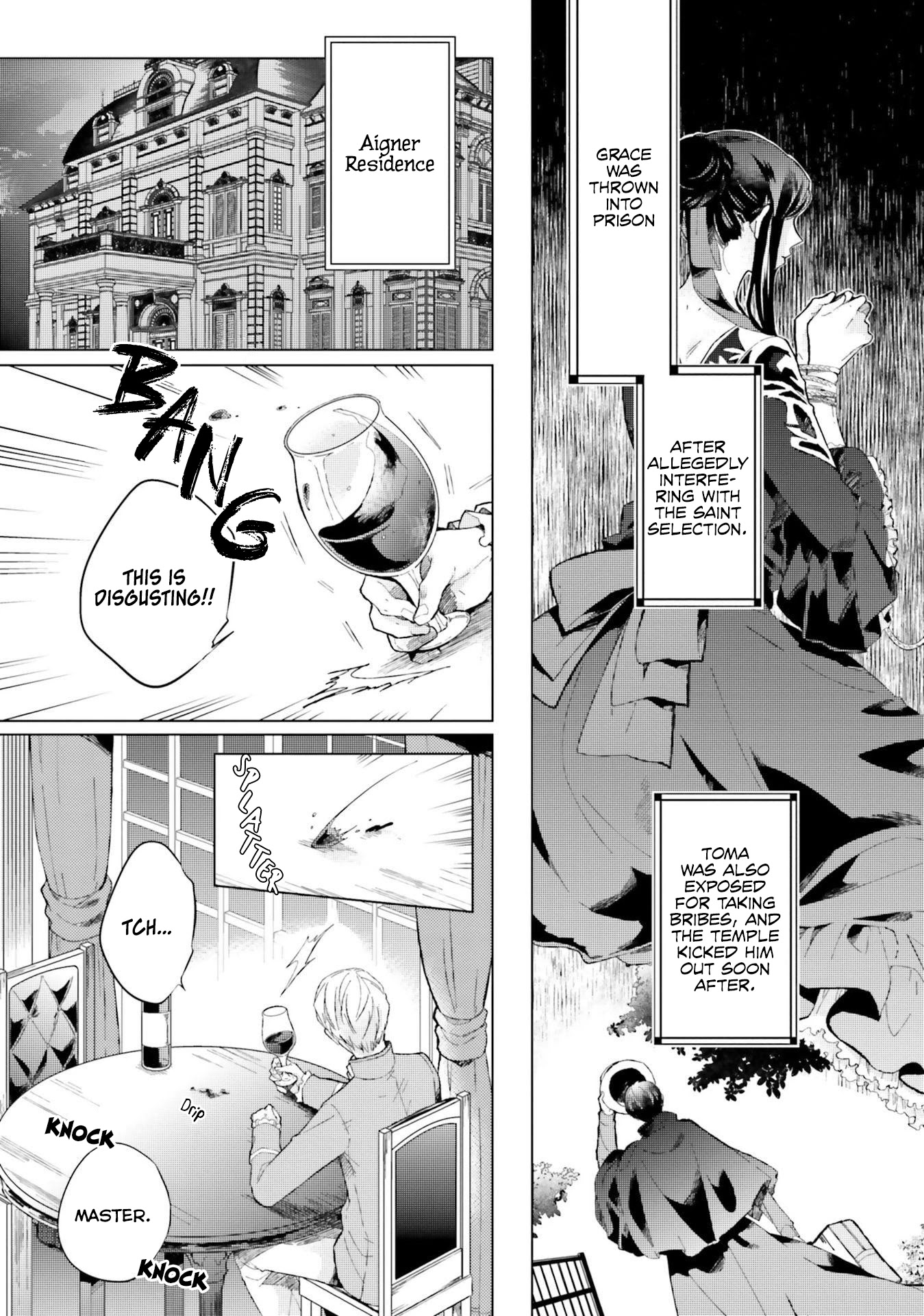 Since I Became a Saint, I'll do Whatever I Want with My Second Life ~The Prince was my Lover who Threw me Away in my Previous Life~ Chapter 11 page 2 - Chapter 11