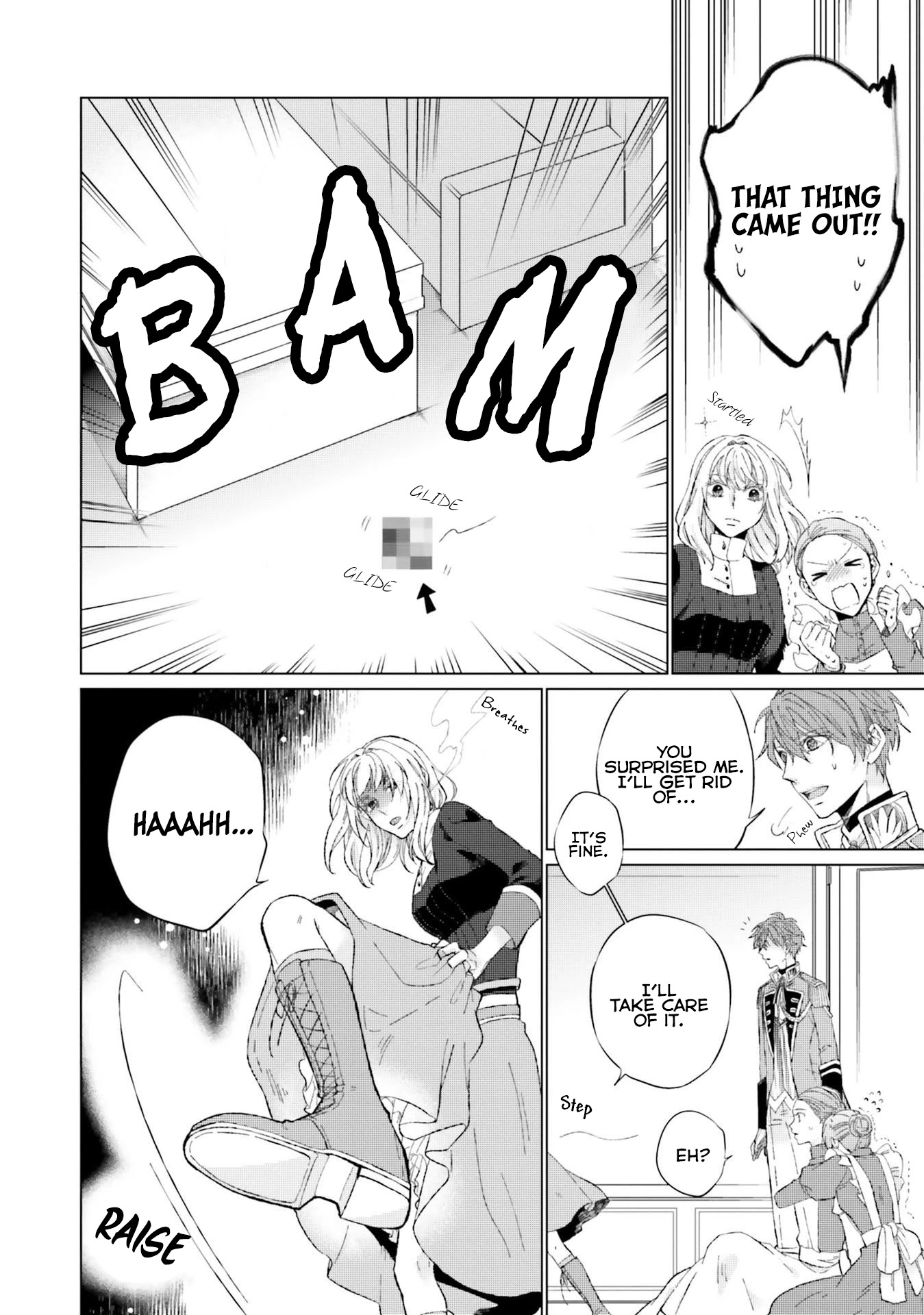 Since I Became a Saint, I'll do Whatever I Want with My Second Life ~The Prince was my Lover who Threw me Away in my Previous Life~ Chapter 11 page 31 - Chapter 11