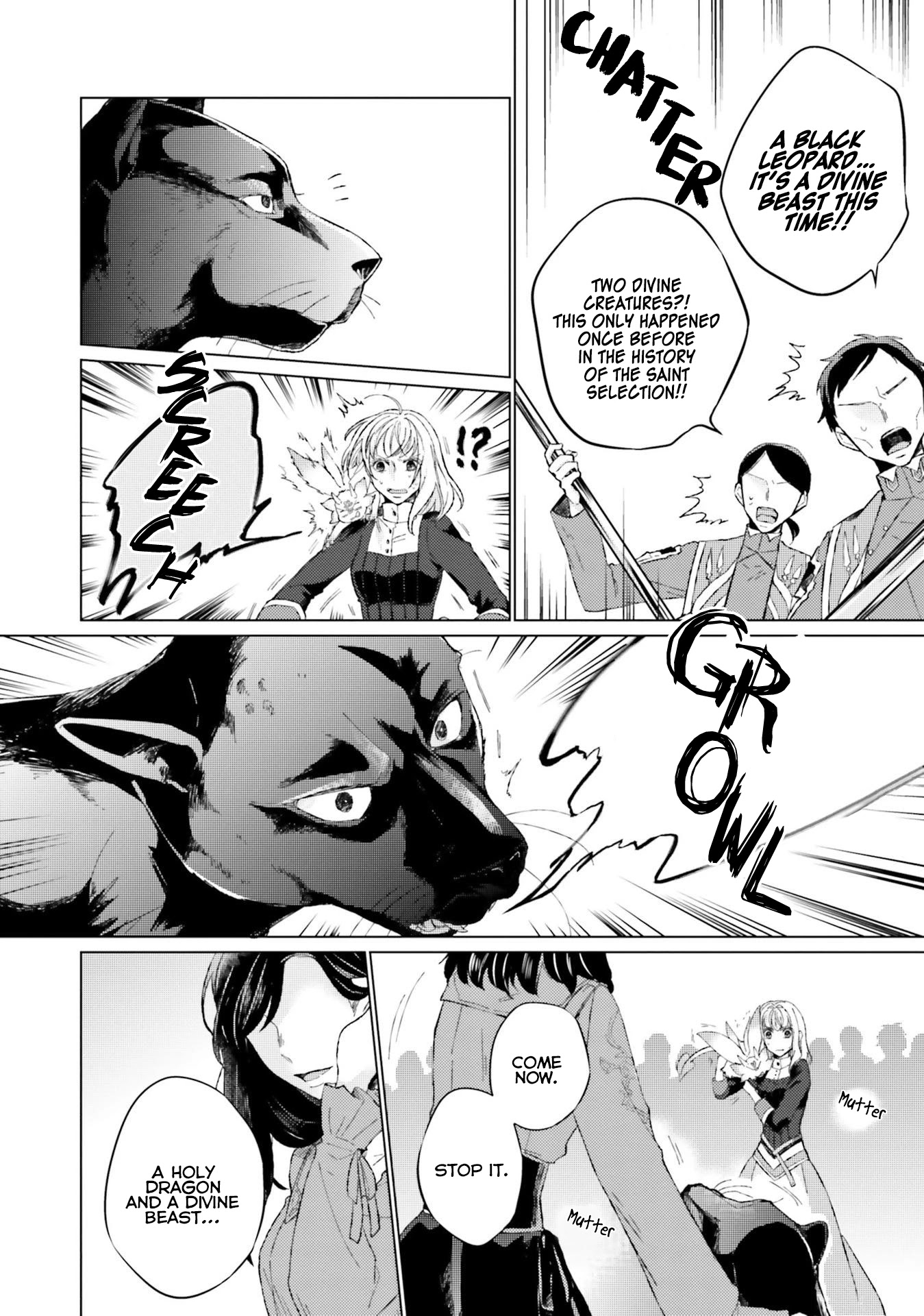 Since I Became a Saint, I'll do Whatever I Want with My Second Life ~The Prince was my Lover who Threw me Away in my Previous Life~ Chapter 11 page 9 - Chapter 11