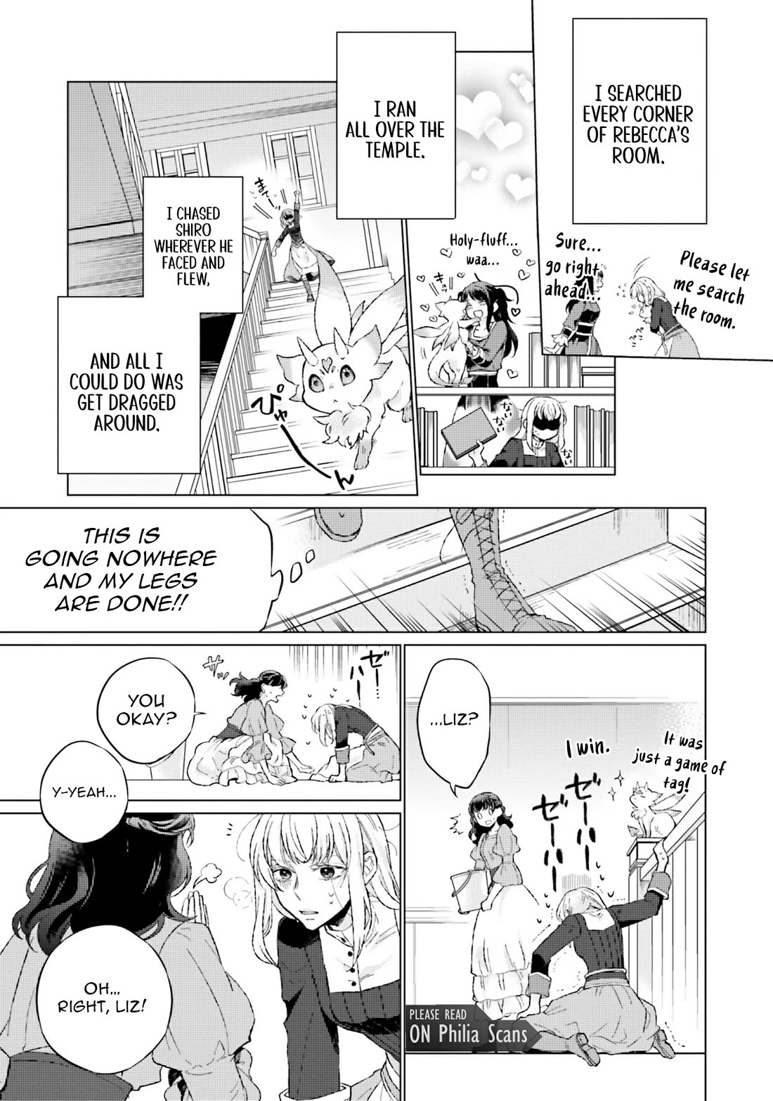 Since I Became a Saint, I'll do Whatever I Want with My Second Life ~The Prince was my Lover who Threw me Away in my Previous Life~ Chapter 12 page 13 - Chapter 12