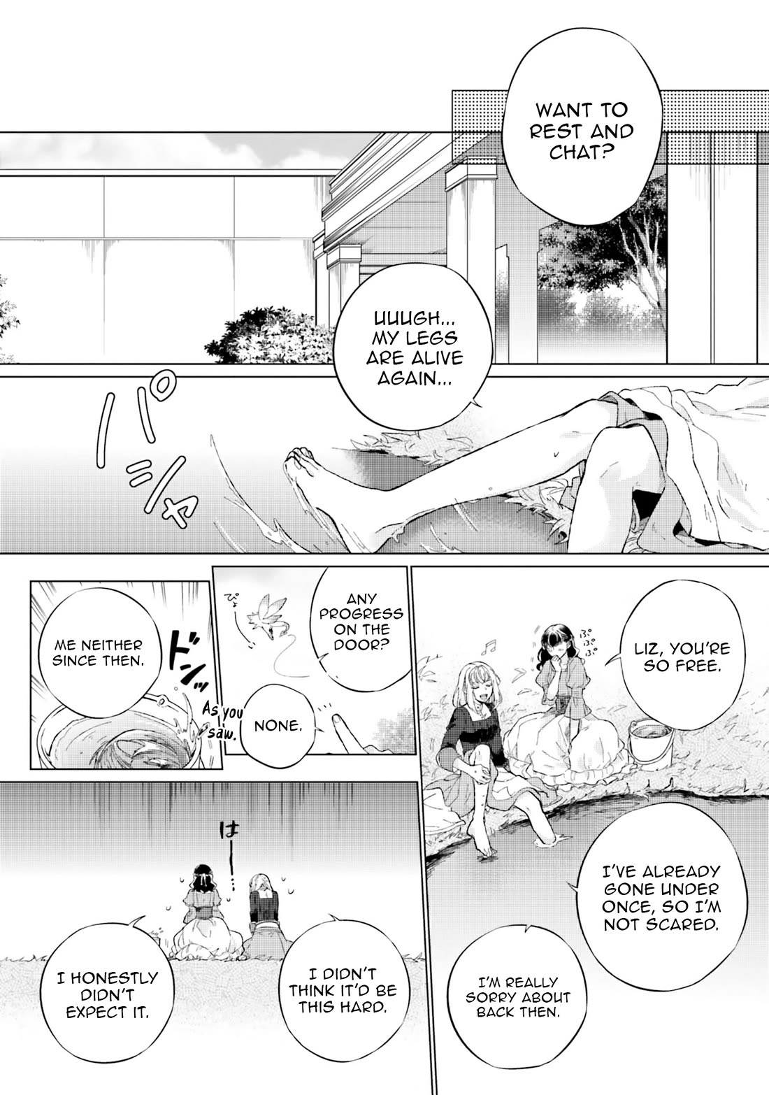 Since I Became a Saint, I'll do Whatever I Want with My Second Life ~The Prince was my Lover who Threw me Away in my Previous Life~ Chapter 12 page 14 - Chapter 12