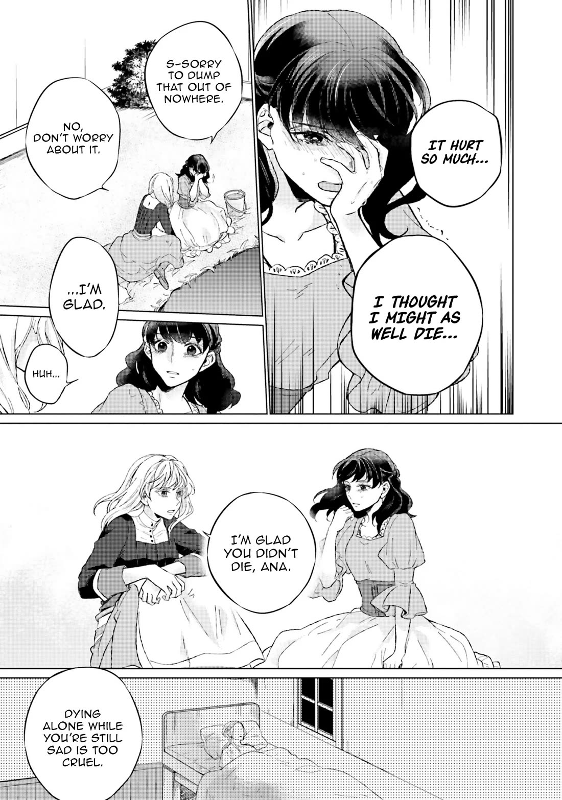 Since I Became a Saint, I'll do Whatever I Want with My Second Life ~The Prince was my Lover who Threw me Away in my Previous Life~ Chapter 12 page 17 - Chapter 12