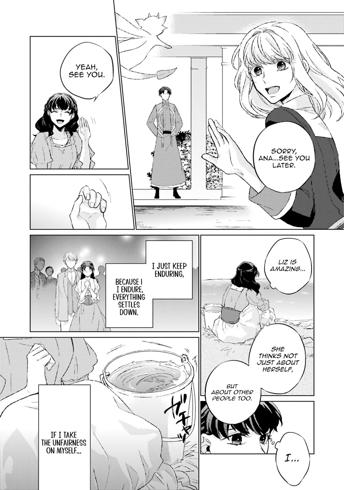 Since I Became a Saint, I'll do Whatever I Want with My Second Life ~The Prince was my Lover who Threw me Away in my Previous Life~ Chapter 12 page 22 - Chapter 12