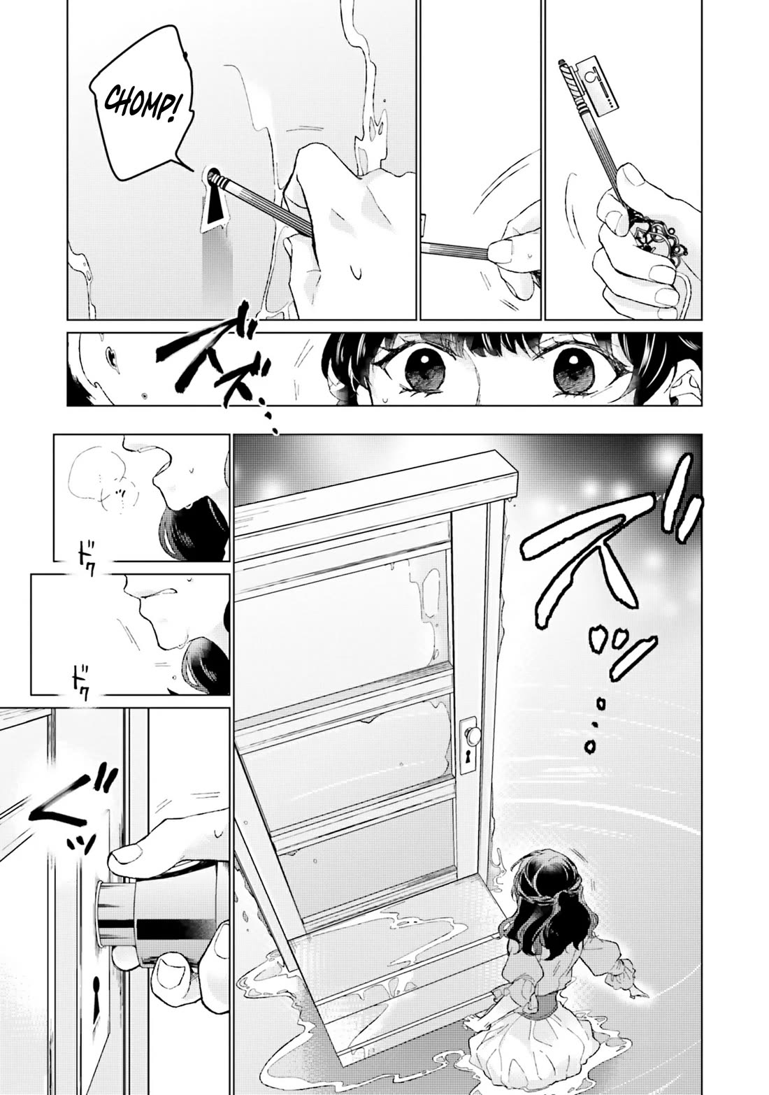 Since I Became a Saint, I'll do Whatever I Want with My Second Life ~The Prince was my Lover who Threw me Away in my Previous Life~ Chapter 12 page 25 - Chapter 12