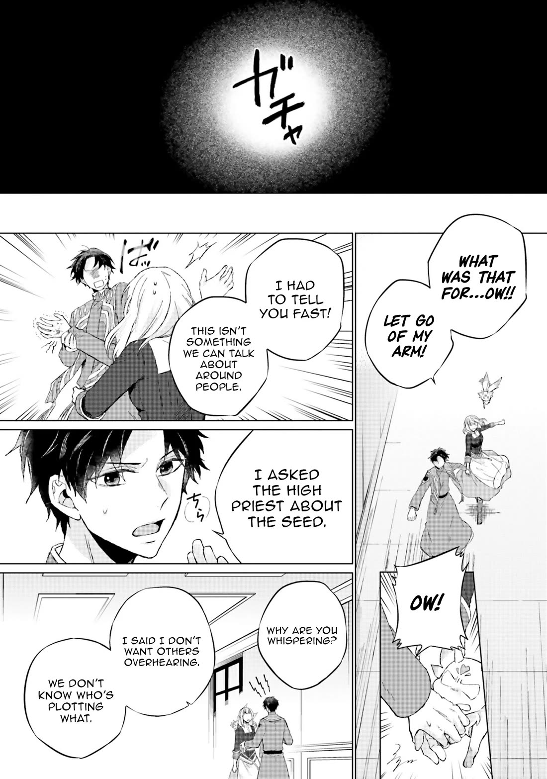 Since I Became a Saint, I'll do Whatever I Want with My Second Life ~The Prince was my Lover who Threw me Away in my Previous Life~ Chapter 12 page 26 - Chapter 12