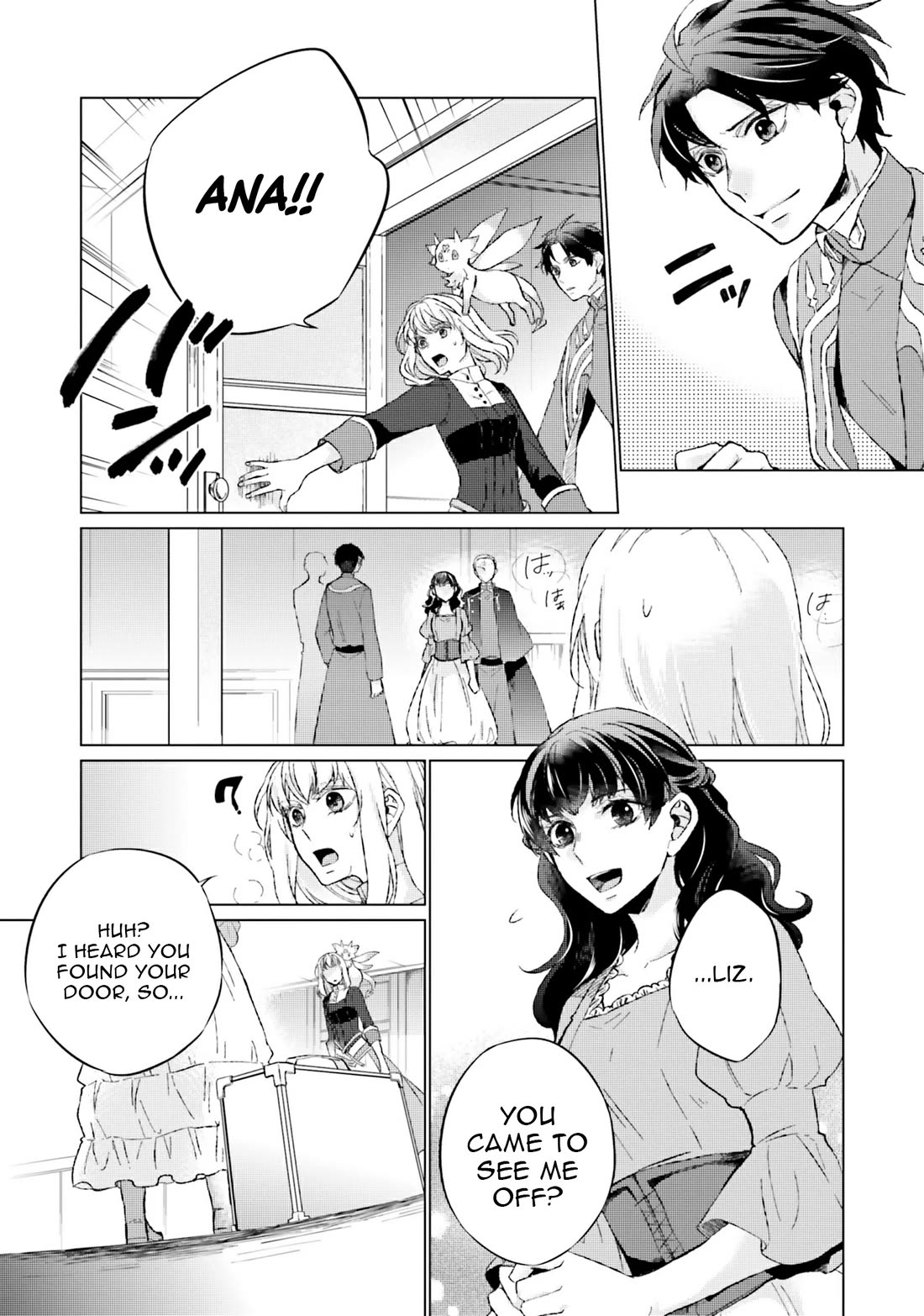 Since I Became a Saint, I'll do Whatever I Want with My Second Life ~The Prince was my Lover who Threw me Away in my Previous Life~ Chapter 12 page 29 - Chapter 12