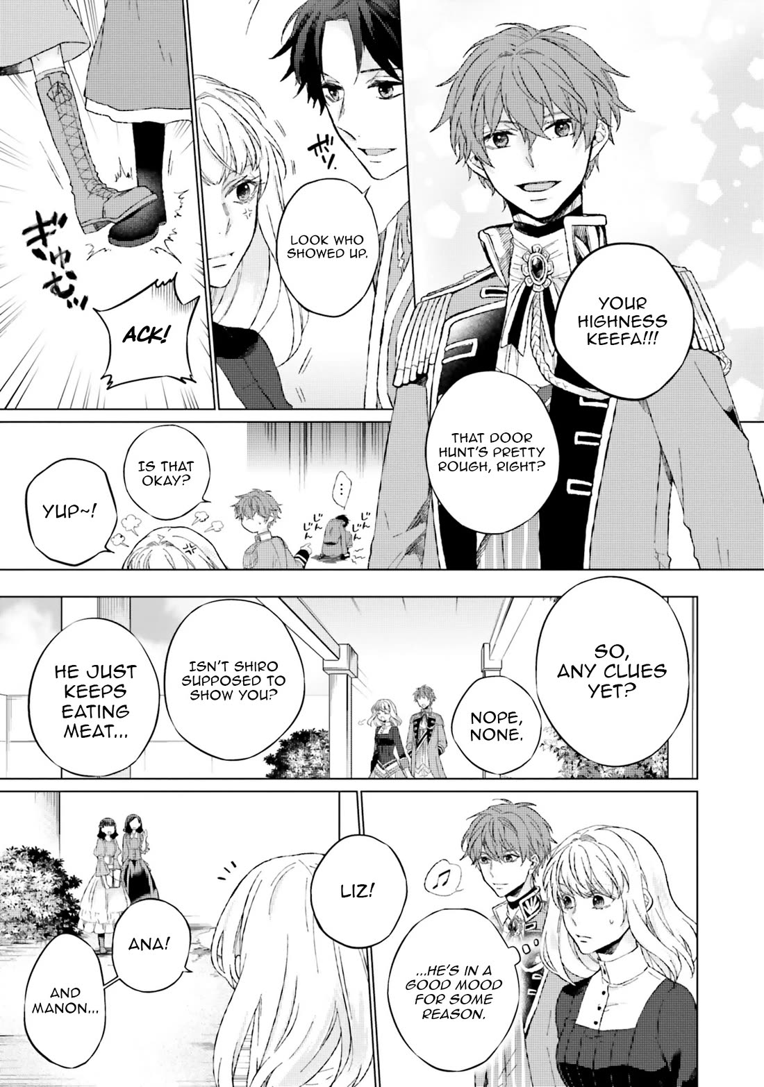 Since I Became a Saint, I'll do Whatever I Want with My Second Life ~The Prince was my Lover who Threw me Away in my Previous Life~ Chapter 12 page 3 - Chapter 12